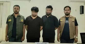 চট্টগ্রামে ১৭৫ গ্রাম ক্রিস্টাল আইসসহ দুজন গ্রেফতার