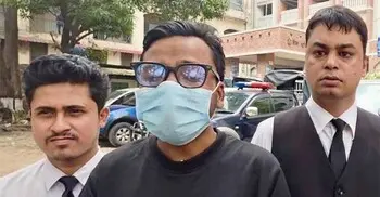 চাকরির সাক্ষাৎকারের কথা বলে অপহরণের অভিযোগ