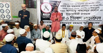বাবার আদর্শকে ধারণ করে চট্টগ্রামবাসীর পাশে থাকবো
