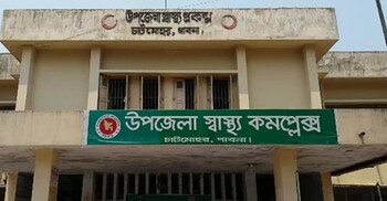 পাবনায় চায়ের দোকানে দুর্বৃত্তদের গুলি, আহত ২