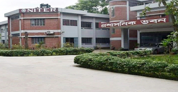 ৬ জনকে চাকরি দেবে বস্ত্র প্রকৌশল ও গবেষণা ইনস্টিটিউট