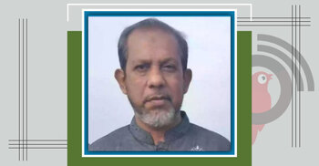 ভৈরবে ট্রেন দুর্ঘটনায় পোস্ট মাস্টার হুমায়ুন কবীর নিহত