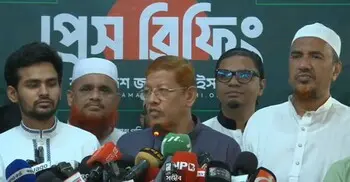 সাত বিভাগে সমাবেশ করবে জামায়াতসহ ১১ দল