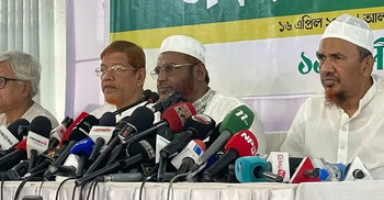 July Charter: 11-party alliance announces 15-day programme