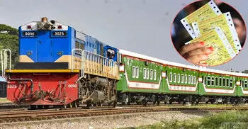 ট্রেনের ১৯ মার্চের অগ্রিম টিকিট মিলবে আজ