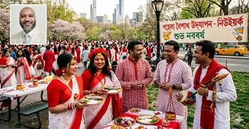 দূরদেশে বৈশাখ; স্মৃতির আয়নায় শেকড়ের টান