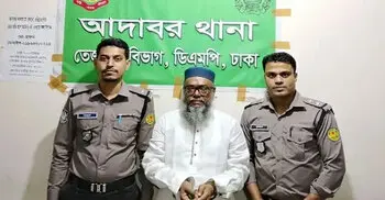 কৃষক লীগের ভারপ্রাপ্ত সভাপতি গ্রেফতার