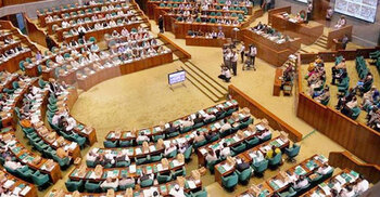 ডেপুটি স্পিকার পদ নেয়নি জামায়াত