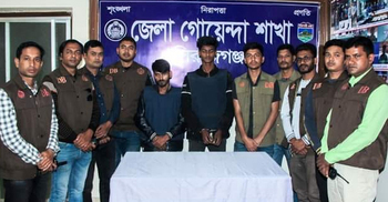 অটোরিকশা ছিনতাইয়ের জন্য চালককে গলা কেটে হত্যা