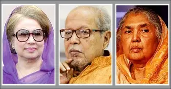 খালেদা জিয়াসহ দেশি-বিদেশি বিশিষ্টজনদের মৃত্যুতে সংসদে শোকপ্রস্তাব