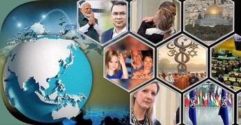 সংক্ষিপ্ত বিশ্ব সংবাদ: ১৩ ফেব্রুয়ারি ২০২৬