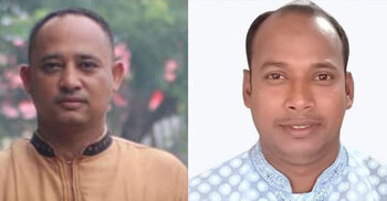 লক্ষ্মীপুরে থানা স্বেচ্ছাসেবক লীগের নতুন কমিটি