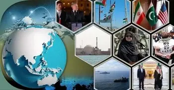 সংক্ষিপ্ত বিশ্ব সংবাদ: ১৪ এপ্রিল ২০২৬