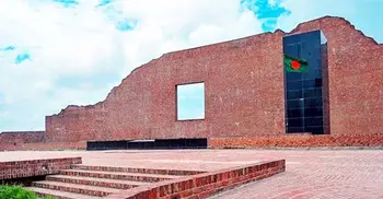 Preparation of martyred intellectuals’ list comes to halt