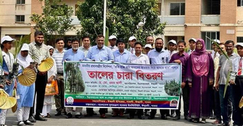 ঈশ্বরদী ইপিজেডে দুই হাজার তালগাছের চারা রোপণ