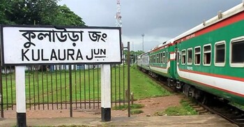 কুলাউড়া-শাহবাজপুর রেলপথ পুনর্বাসন প্রকল্পের ব্যয় বাড়লো