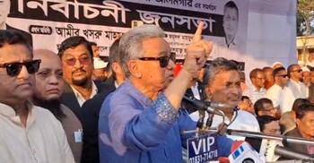 ধানের শীষের বিজয়েই ভালো থাকবে বাংলাদেশ: আমীর খসরু