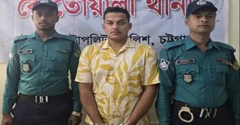 চট্টগ্রামে নিষিদ্ধ ছাত্রলীগ নেতা গ্রেফতার