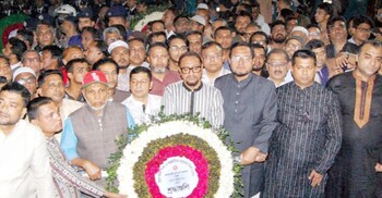 চট্টগ্রাম কেন্দ্রীয় শহীদ মিনারে ভাষা শহীদদের প্রতি শ্রদ্ধা