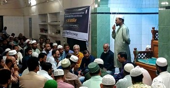 জবিতে অধ্যাপক জহিরুল ইসলামের রুহের মাগফিরাত কামনায় দোয়া