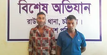 রাউজানে বিএনপিকর্মী বাবলু হত্যা মামলায় গ্রেফতার ২