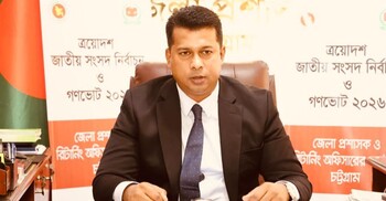 চট্টগ্রামে সব বাহিনী একসঙ্গে কাজ করছে: ডিসি জাহিদ