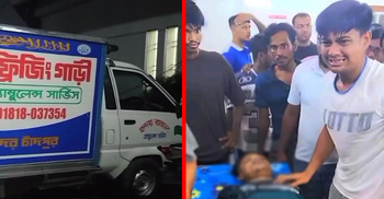লেক থেকে কিশোরের মরদেহ উদ্ধার, ৬ বন্ধু পুলিশের হেফাজতে