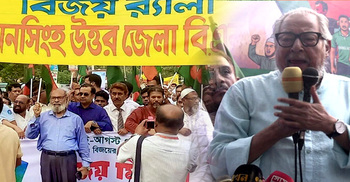 ৩১ দফা বাস্তবায়নের জন্য বিএনপিকে নির্বাচিত করতে হবে