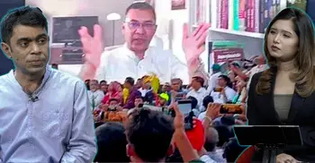 তারেক রহমানের নিরাপত্তা সংকট কেন?