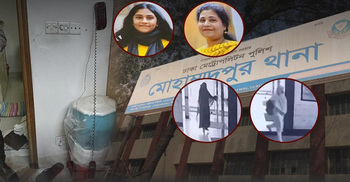 মোহাম্মদপুরে মা-মেয়েকে হত্যা সেই গৃহকর্মীর বিরুদ্ধে মামলা