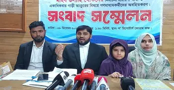 নির্বিঘ্নে নির্বাচনি প্রচারণা চালাতে প্রশাসনের হস্তক্ষেপ কামনা