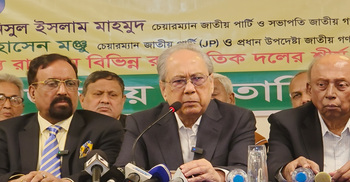 নির্বাচিত সরকার ছাড়া মানুষের আশার প্রতিফলন হয় না  আনিসুল ইসলাম মাহমুদ