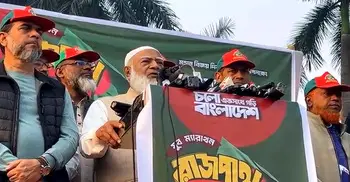 ক্ষমতায় আসার আগে একটি দল অতীত ভুলের জন্য ক্ষমা চেয়েছিল: জামায়াত আমির