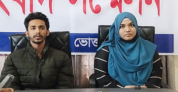 ‘অপহরণ নয়, নিজের ইচ্ছায় শুভকে বিয়ে করেছি’