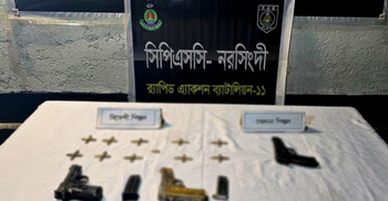 হাদিকে হত্যাচেষ্টা: পানির মধ্যে থেকে ব্যবহৃত অস্ত্র-গোলাবারুদ উদ্ধার