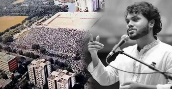 হাদিকে রাষ্ট্রীয়ভাবে নিরাপত্তা দেয়ার প্রয়োজন মনে করেনি সরকার