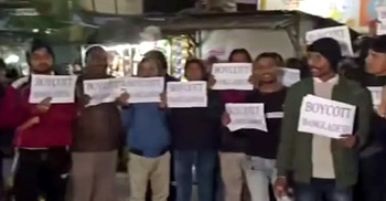 পশ্চিমবঙ্গে বাংলাদেশ বয়কটের ডাক