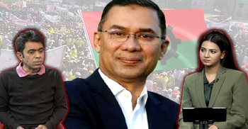 দেশের রাজনীতিতে কতটা খাপ খাওয়াতে পারবেন তারেক রহমান?