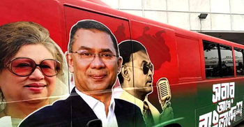 লাল-সবুজ বাসে ঢাকার রাস্তায় তারেক রহমান, বিশেষত্ব কী?