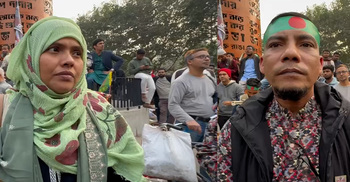 ইনকিলাব মঞ্চের হাদি হত্যার প্রতিবাদ সমাবেশে উপস্থিত এক সিলেটি পরিবার