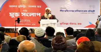 কুমিল্লা নিয়ে আলাদা পরিকল্পনা রয়েছে: মনিরুল হক চৌধুরী