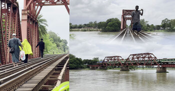 সেতুহীন ১৫ গ্রাম: রেললাইনে ঝুঁকির যাতায়াত ২৫ হাজার মানুষের