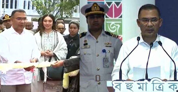 বইমেলা উদ্বোধন করলেন প্রধানমন্ত্রী তারেক রহমান