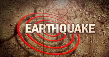 দেশে ভূমিকম্প অনুভূত, উৎপত্তিস্থল সাতক্ষীরা