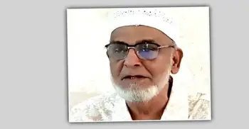 নির্বাচনি আচরণবিধি লঙ্ঘন, বাউফলের বিএনপি প্রার্থীকে শোকজ