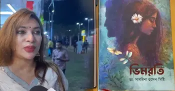 এবার 'ভিমরতি' বই নিয়ে হাজির ভাইরাল ডা. সাবরিনা