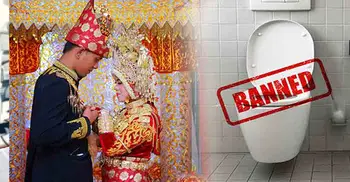 বিয়ের পর ৩ দিন টয়লেটে যেতে পারেন না নব দম্পতি