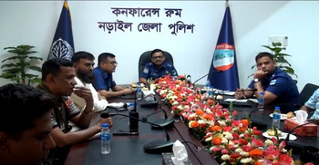 নড়াইলে সাংবাদিকদের সাথে পুলিশ সুপারের মতবিনিময়