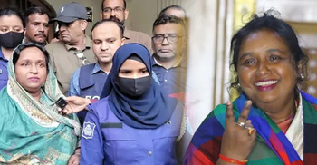 ৫ মামলায় জামিন পেলেন সেলিনা হায়াৎ আইভী