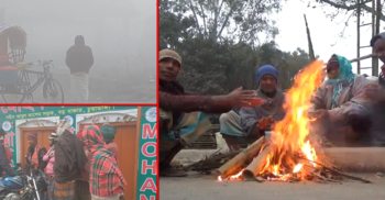 সারাদেশে আজ থেকে শীত আরও বাড়বে